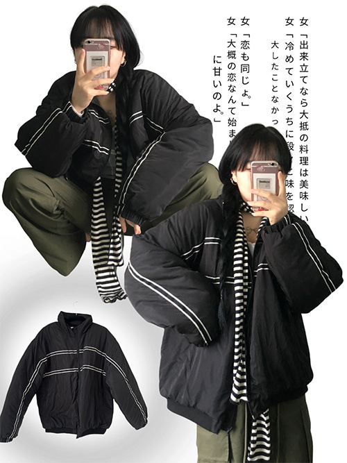 Two-line track jumper. (1col)